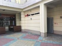 Мы справа от Додо пицца
