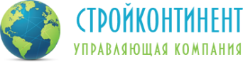 УК Стройконтинент