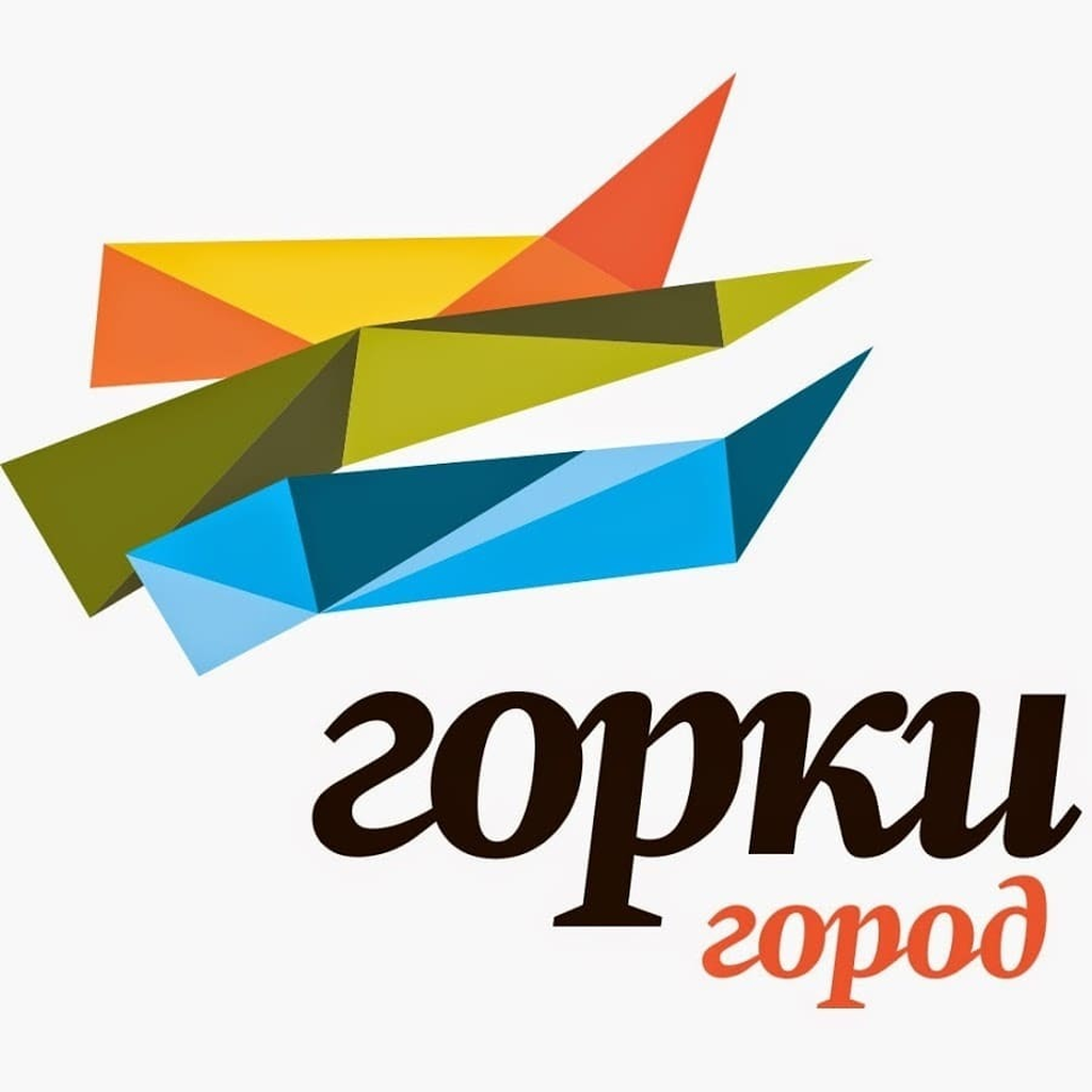 Gorki Gorod